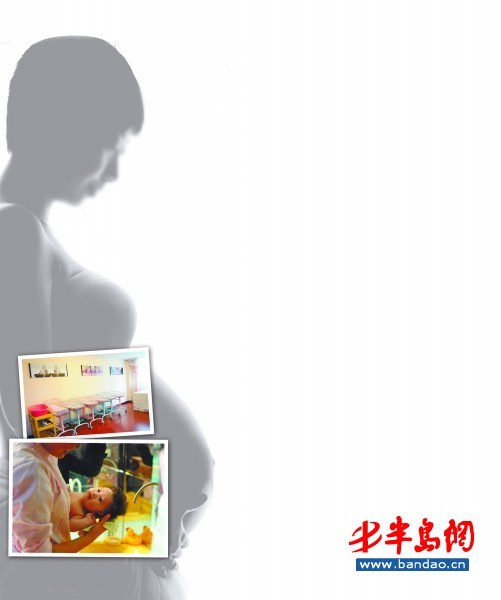 　　月子会所的婴儿房一家月子会所的护理场景