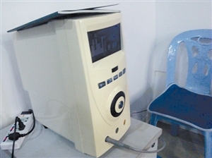 　　多功能保健仪售价万元，据说没病也可保健。