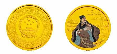 　　图片说明：《水浒传》彩色金银纪念币（第3组）1/3盎司金质纪念币
