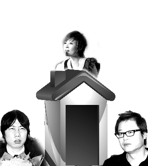 张超峰 　沈永革