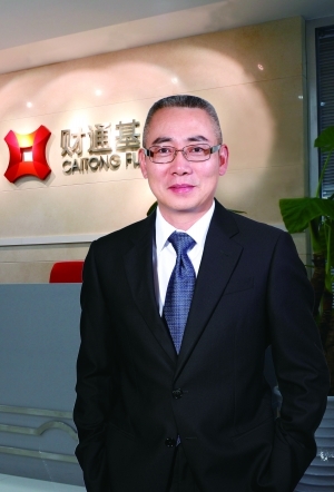 　　财通基金总经理 陈东升 （资料图）