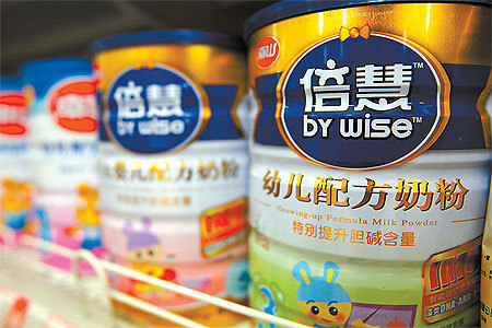 　　南山奶粉被曝含强致癌物