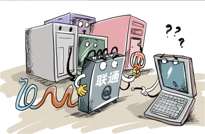 　　<b>本报漫画谢瑶</b>