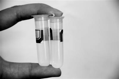 　检测样品中的甲醛萃取液。