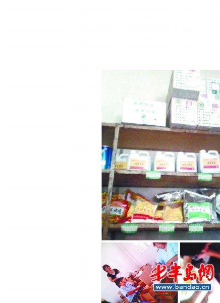 　　工人在给香精贴标签