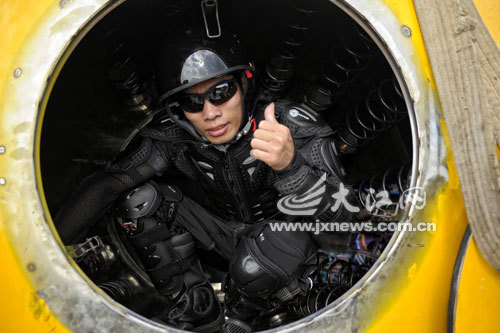 杨宗福和他的“诺亚方舟”