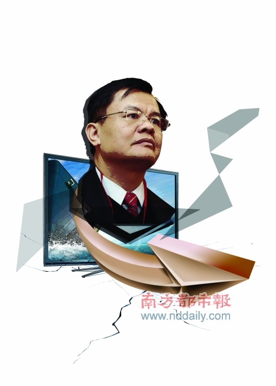 　　(来源：南方都市报 南都网)