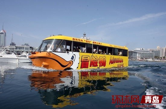 “冒险鸭”两栖观光船(资料图)