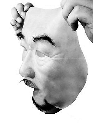 “人皮面具”展示