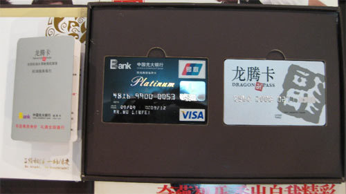 图片来源：互联网<br><br>