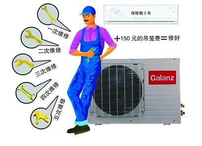 　　本报记者 王宝静 实习生 景敏