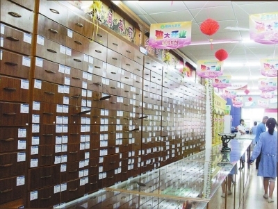 　　□本版均为资料照片