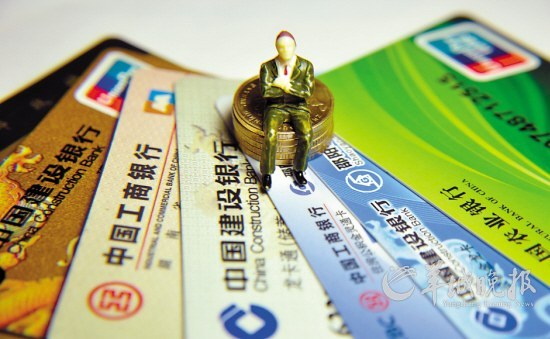 　　现在还用磁条卡就OUT了 图/CFP