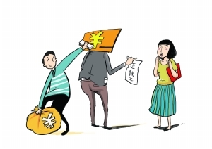 　　漫画：杨兆恩