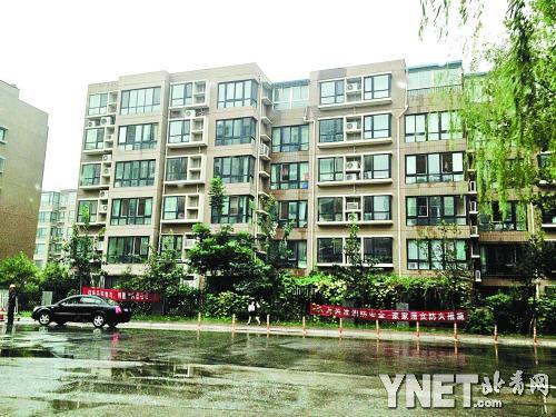 宏福苑小区单价已经涨到每平方米13000元左右 