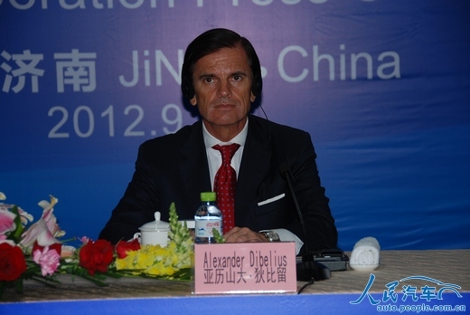 高盛集团德国、奥地利和中东欧首席执行官AlexanderDibelius