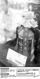 　　记者 王毅鹏 制图 任萍