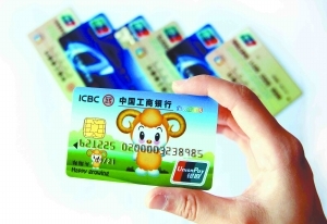 　　本报记者 刘航摄 J214