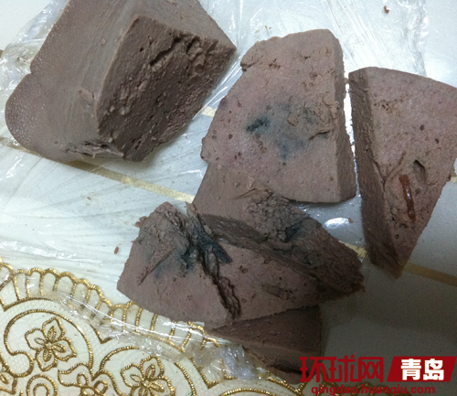 发黑的华清猪肝