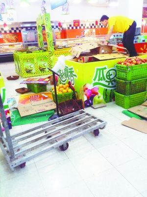 　闭店前的混乱状态