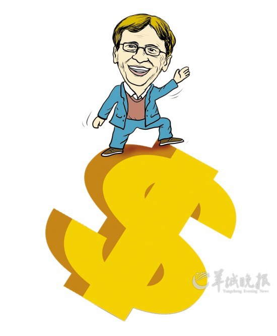 　　比尔·盖茨蝉联美国首富	CFP供图