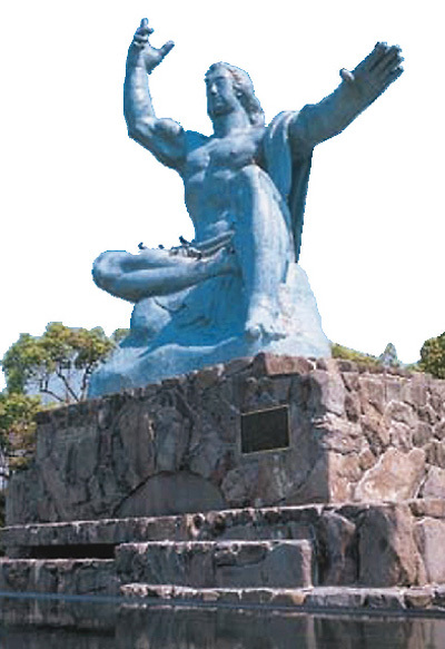 　　长崎祈祷和平雕像