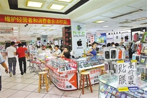 　　华强北手机销售市场。资料图片