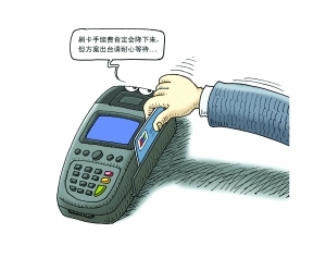 　　东方IC供图
