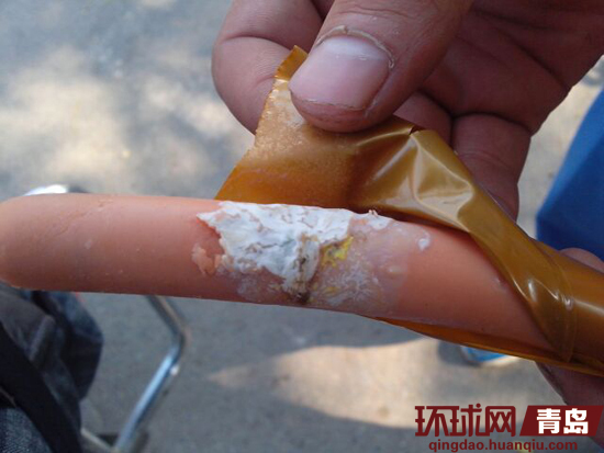 双汇火腿肠长白毛