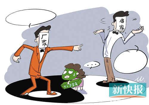 　　冯艳丹 杨银凤 王云涛