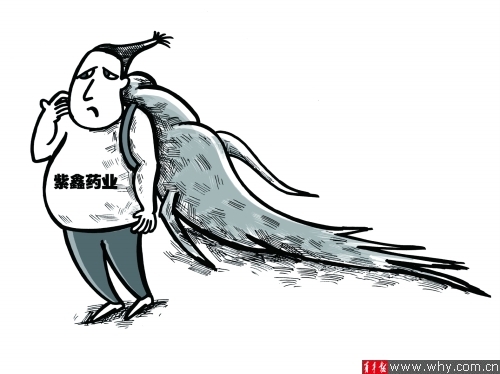 　　<b>余儒文 绘 </b>