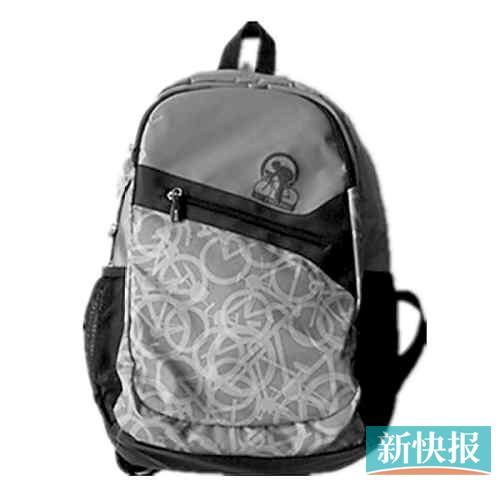 图为361°皮包检出不合格