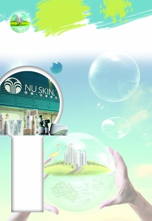 　　本版图片为资料图片