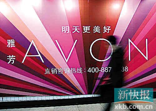 　　该公司近年来问题频出，业绩已大幅下滑