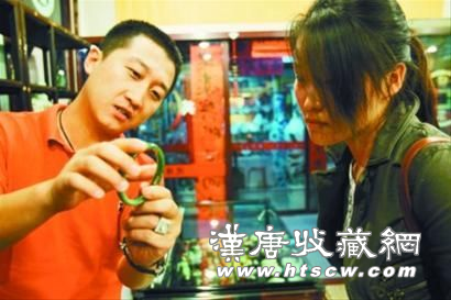 翡翠投资是否靠谱