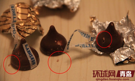 三颗好时巧克力全部生虫