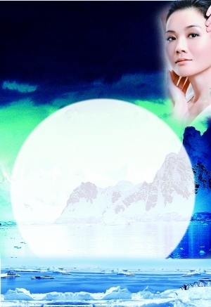 　　圣蜜莱雅请来阿Sa做代言人。（本版图片为资料图片）