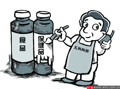 　　<b>余儒文 绘 </b>