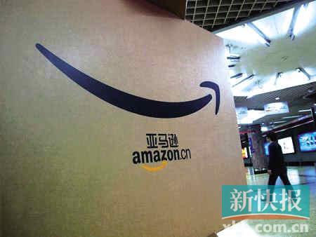 　　■新快报记者 韩祯