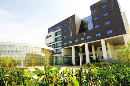 　　全国唯一的航空科技企业孵化器，成为中小民营企业进入航空产业的重要平台。