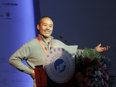 　　<b>三年后王石能否回来？</b>