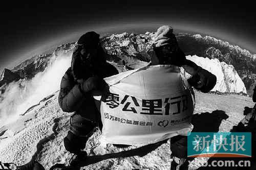 ■激流勇退、转型成为探险家的王石在许多人心目中的印象都很健康、励志。