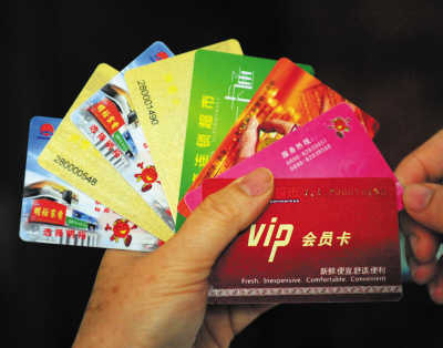 CFP 图