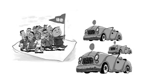 　　10月下旬，长春地产商李东到呼和浩特出差。