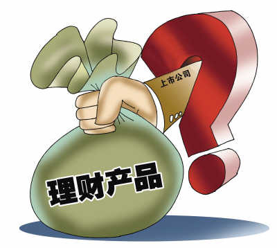 拓邦股份股票|上海证券交易所明确规定
