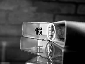 长沙32家zippo专卖店仅3家授权 同款产品价差3倍 手机新浪网 长沙32家zippo专卖店仅3家授权 同款产品价差3倍 手机新浪网