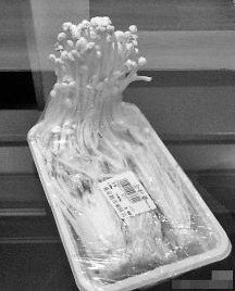 网友@暗夜雨无声上传的图片。