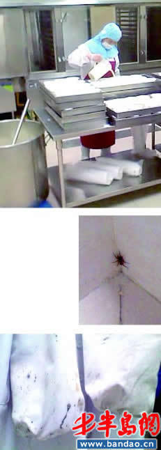 满记甜品加工场所。