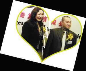 　　乔布斯遗孀被收高额遗产税