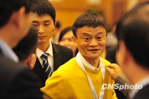 (图说：马云)